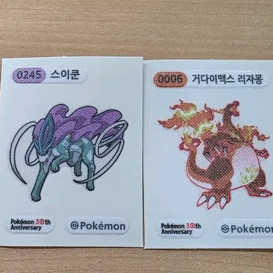 [BUNJANG] Pokemon Bread Stickers (띠부씰) Gigantamax Charizard &amp; Suicune / 포켓몬 띠부씰 거다이맥스 리자몽, 스이쿤