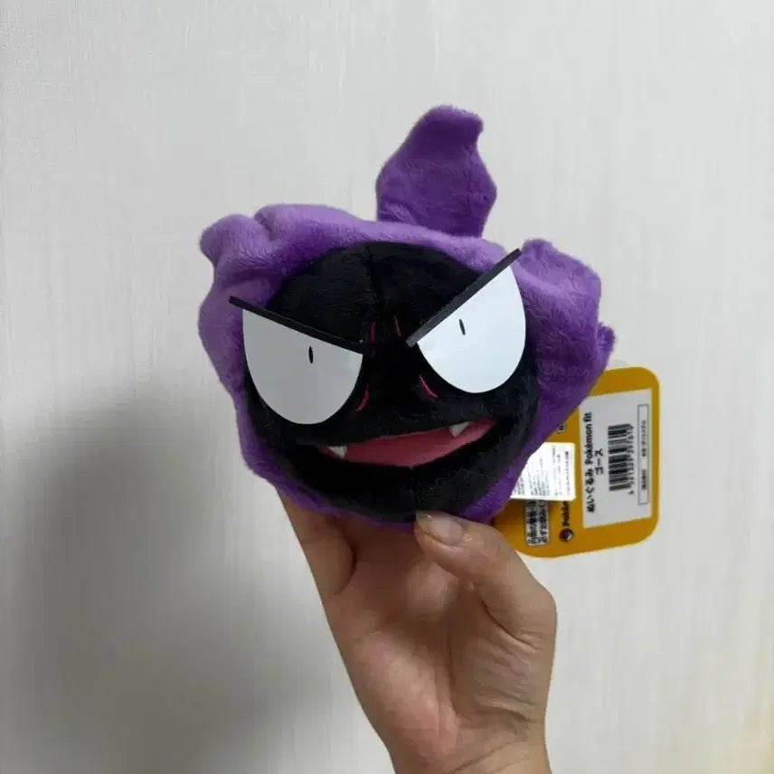 [BUNJANG] Pokemon fit Gengar Plush / 포켓몬 fit 고오스