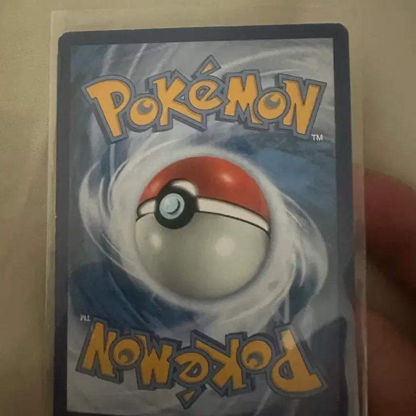 [BUNJANG] 2016 North American Magikarp Pokemon Card / 2016 북미판 잉어킹 직뽑