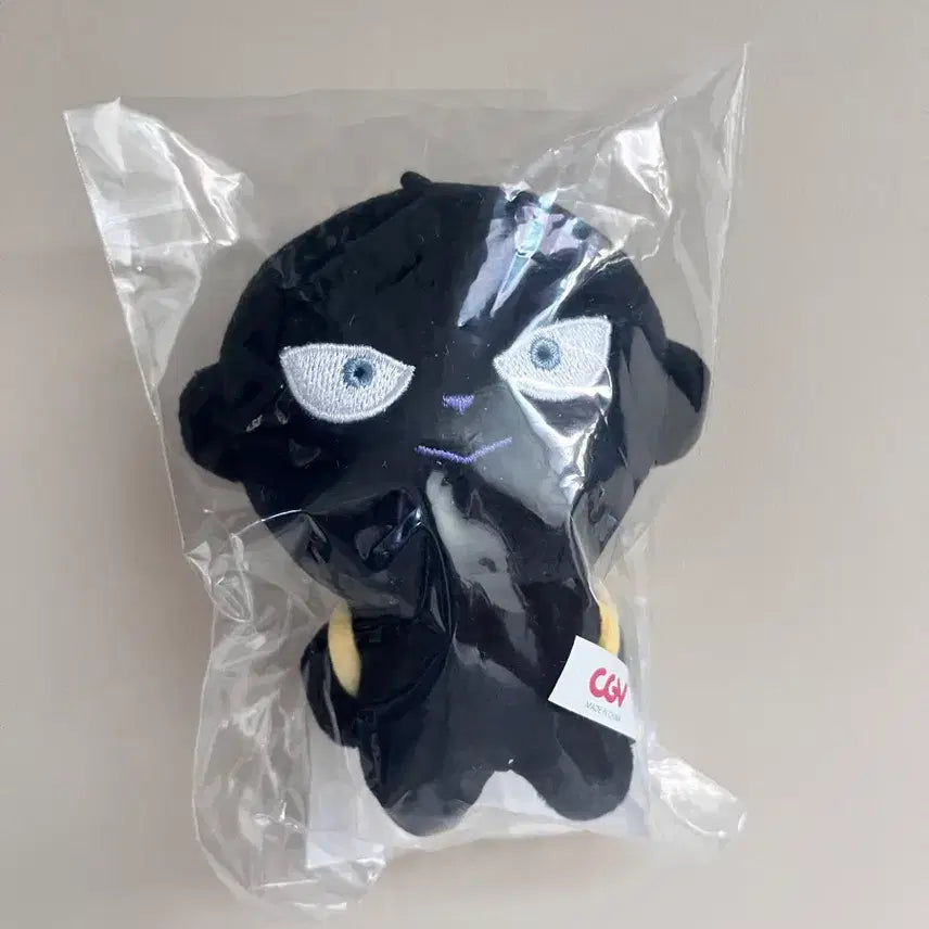 [BUNJANG] Detective Conan Hanazawa-san Plush Keychain (Sealed) / CGV 명탐정코난 범인 한자와씨 인형 키링 미개봉