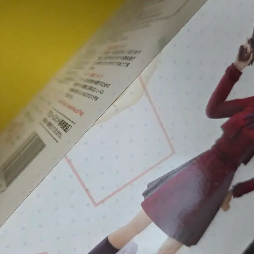 [BUNJANG] Sega Lycoris Recoil Chisato Nishikigi Luminasta Figure (Sealed) / 리코리스 리코일 니시키기 치사토 피규어 미개봉 세가 루미나스타
