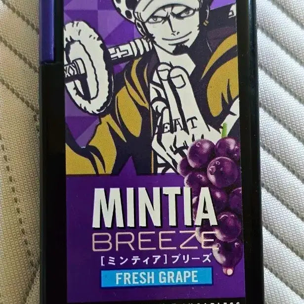 [BUNJANG] One Piece Trafalgar Law Mintia Breeze Fresh Grape Flavor Empty Tin / 민티아 브리즈 프레쉬 포도향 트라팔가 로우