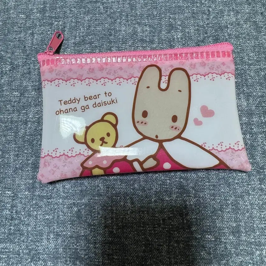 [BUNJANG] Marron Mini Pouch / 마론 미니 파우치 새상품 판매중