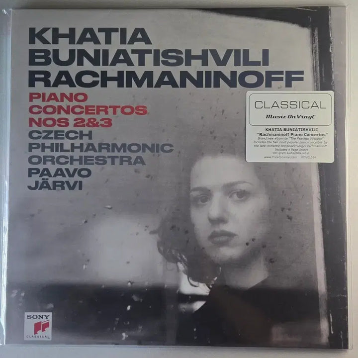 [BUNJANG] Khatia Buniatishvili Rachmaninoff Piano Concerto No. 2 &amp; 3 2LP / 카티아 부니아티쉬빌리 - 라흐마니노프 피아노 협주곡 2번 &amp; 3번LP