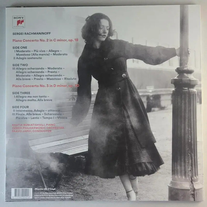 [BUNJANG] Khatia Buniatishvili Rachmaninoff Piano Concerto No. 2 &amp; 3 2LP / 카티아 부니아티쉬빌리 - 라흐마니노프 피아노 협주곡 2번 &amp; 3번LP