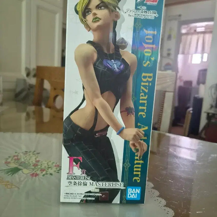 [BUNJANG] Ichiban Kuji JoJo&