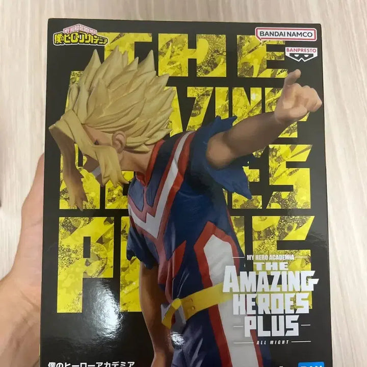 [BUNJANG] Banpresto Official Anime Character Figures Bundle Set (Yuji, Sakamoto, Jinbe, All Might, Kurono) / 반프레스토 피규어 일괄 (, 사카모토, 이타도리,, 올마이트)