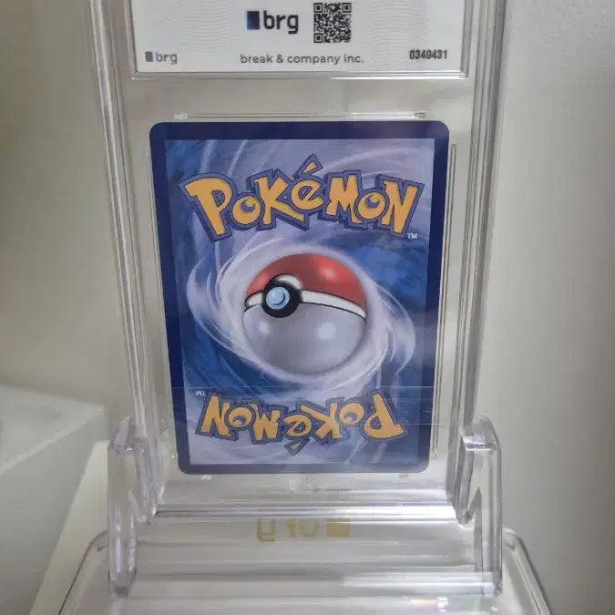 [BUNJANG] Mega Charizard X EX SAR BRG9 Card (Mint) + 3 Others / 메가리자몽 SAR BRG9 외 3개