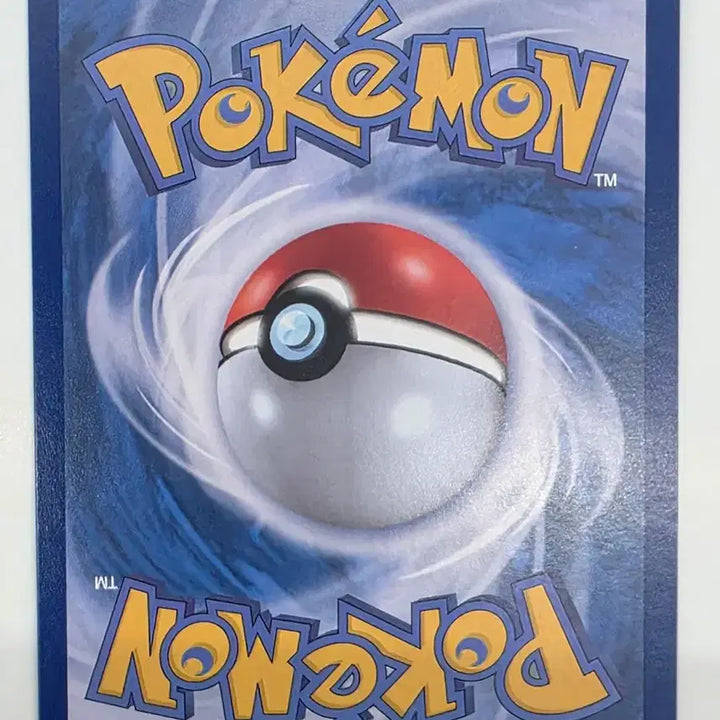 [BUNJANG] Pokemon Card Mether AR / 포켓몬카드 메더 AR