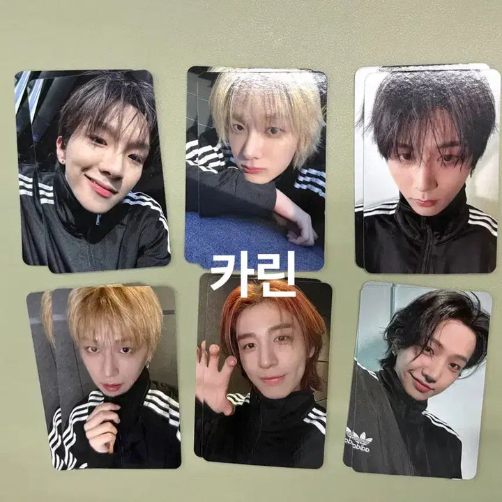 [BUNJANG] BOYNEXTDOOR Apple Music Exclusive Event Photocard Jaehyun / 보넥도 애플뮤직 홈 미공포 특전 명재현 태산 이한 성호 운학 리우