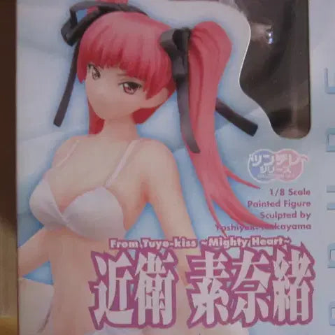 [BUNJANG] Tsuyokiss Konoé Sunao Bishojo Dating Sim Figure / 미개봉 새제품 츠요키스 코노에 스나오 미연시 학원물 하비스톡 피규어