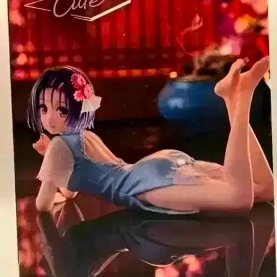 [BUNJANG] Taito To LOVE Ru Darkness B-Style Sirenji Haruna Figure / [미개봉]To LOVE다크니스 사이렌지 하루나 차이나 ver. 피규어