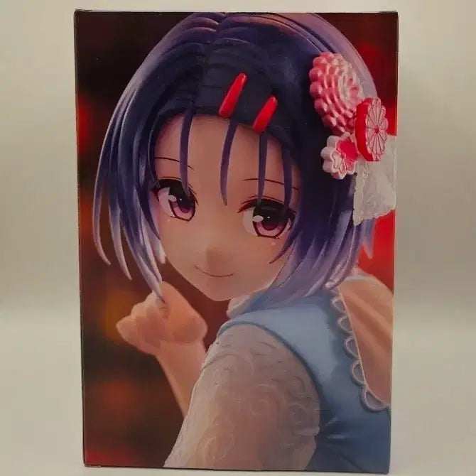[BUNJANG] Taito To LOVE Ru Darkness B-Style Sirenji Haruna Figure / [미개봉] &