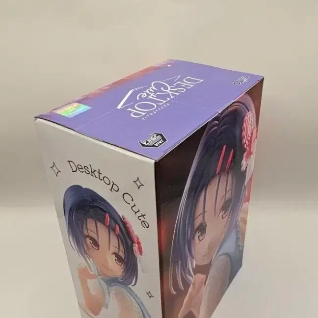 [BUNJANG] Taito To LOVE Ru Darkness B-Style Sirenji Haruna Figure / [미개봉] &