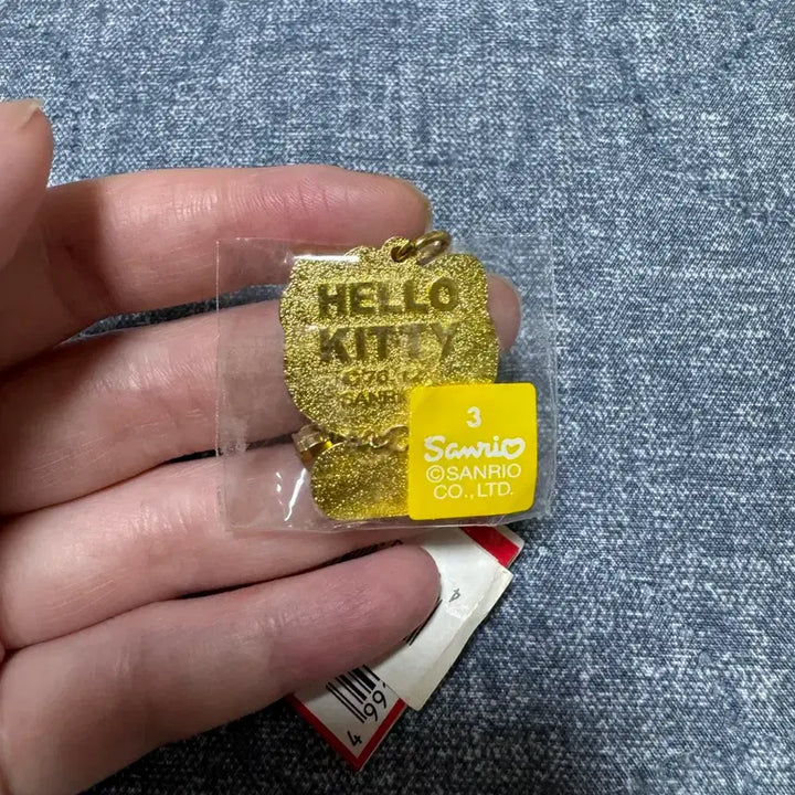 [BUNJANG] Vintage Hello Kitty Cubic Keychain / 고전 헬로키티 큐빅 키링 새상품 판매중