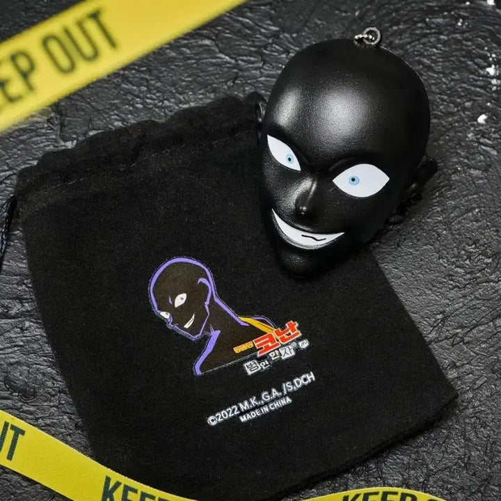 [BUNJANG] Detective Conan: Hannin no Hanzawa-san Stress Ball &amp; Pouch Set (Sealed) / CGV 명탐정코난 범인 한자와씨 스트레스볼&amp;파우치 미개봉