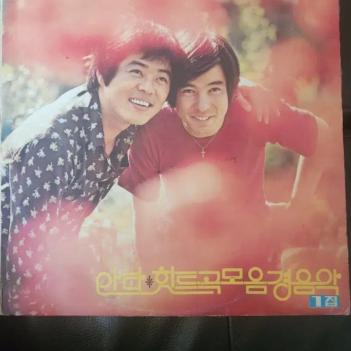[BUNJANG] Anta Hit Song Collection Instrumental Vol. 1 Original LP (1970s Ahn Chi-haeng Compositions) / [LP] 안타 힛트곡 모음 경음악 1집 (1970년대 안치행 작곡집 /