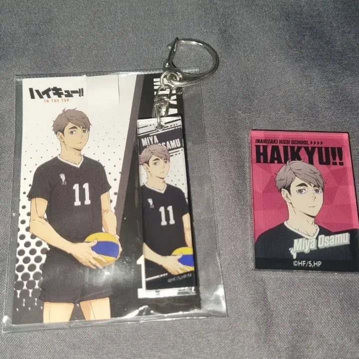[BUNJANG] Haikyuu Inarizaki Miya Osamu Keyring &amp; Magnet Set / 하이큐 이나리자키 미야 오사무 키링 마그넷