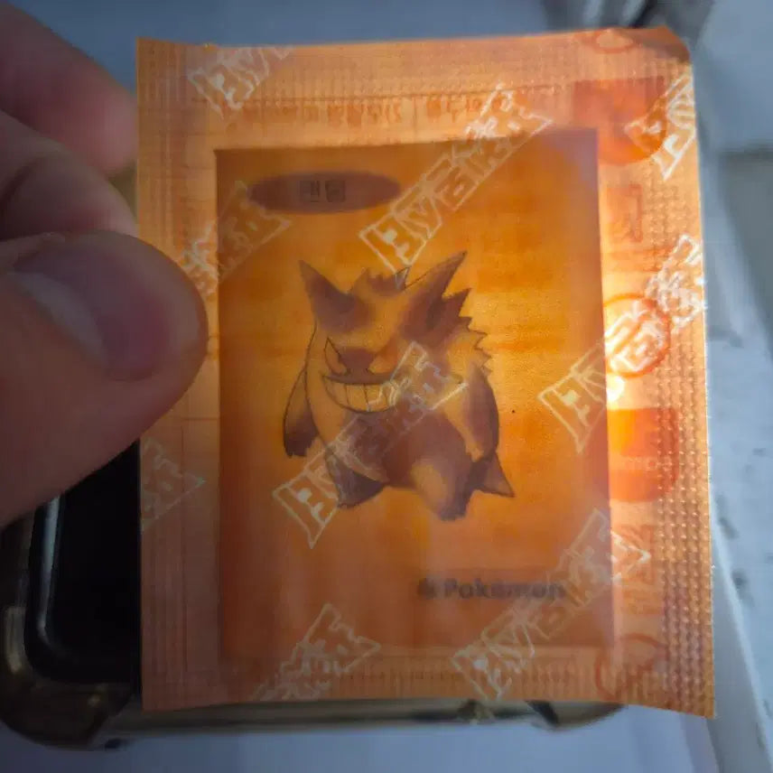 [BUNJANG] Phantom Tteubosil Sealed / 팬텀 띠부실 미개봉