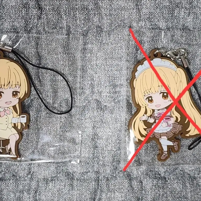 [BUNJANG] The Angel Next Door Spoils Me Rotten Mahiru Shiina Rubber Strap / 옆집 천사 시이나 마히루 고무 러버 스트랩
