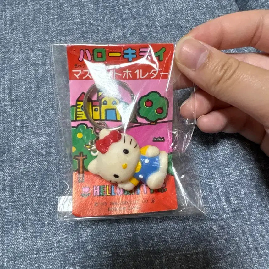 [BUNJANG] Vintage Hello Kitty Figure Keychain (Sealed) / 고전 헬로키티 피규어 키링 미개봉 새상품 판매중