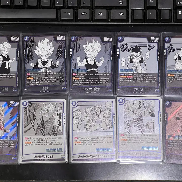 [BUNJANG] Dragon Ball Manga Booster Japanese Edition Oozaru Set 10 Cards / 드래곤볼 망가부스터 일본판 정품 &