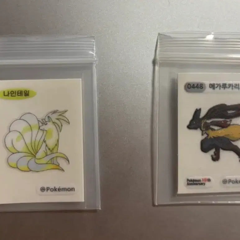 [BUNJANG] Pokemon Sticker New Edition Ninetales + Mega Lucario / 포켓몬 띠부실 신판 나인테일 + 메가 루카리오
