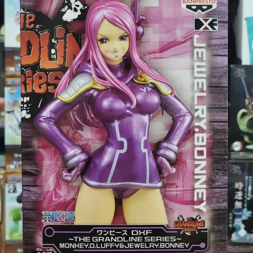 [BUNJANG] Bandai Banpresto One Piece DXF Jewelry Bonney Figure (Sealed) / 원피스 DXF 주얼리 보니 피규어(미개봉)