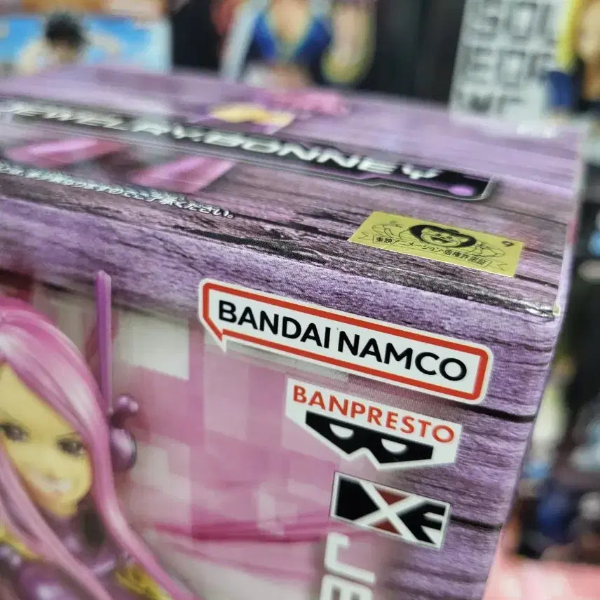 [BUNJANG] Bandai Banpresto One Piece DXF Jewelry Bonney Figure (Sealed) / 원피스 DXF 주얼리 보니 피규어(미개봉)