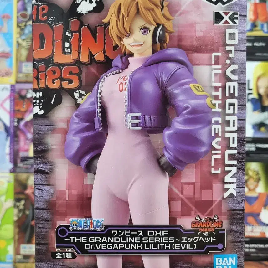 [BUNJANG] Bandai Banpresto One Piece DXF Grandline Series Egghead Dr. Vegapunk Release Figure (Sealed) / 원피스 Dr.베가펑크 릴리스(미개봉)