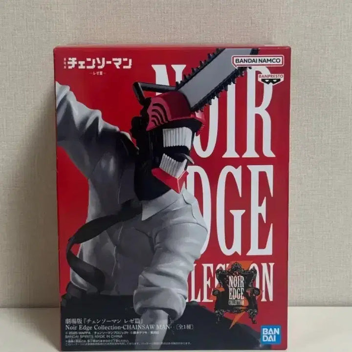 [BUNJANG] Chainsaw Man Magazine Noir Edge Collection Figure (Sealed) / (미개봉)체인소맨 레제편 반프레스토 누아르 엣지 컬렉션 피규어