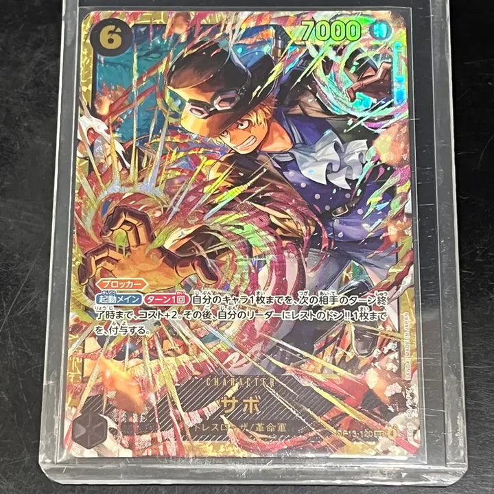[BUNJANG] One Piece Sabo SEC Cards (2 pcs) - 2nd Anniversary Promo / SR 4 Types Bundle Set / 원피스 &