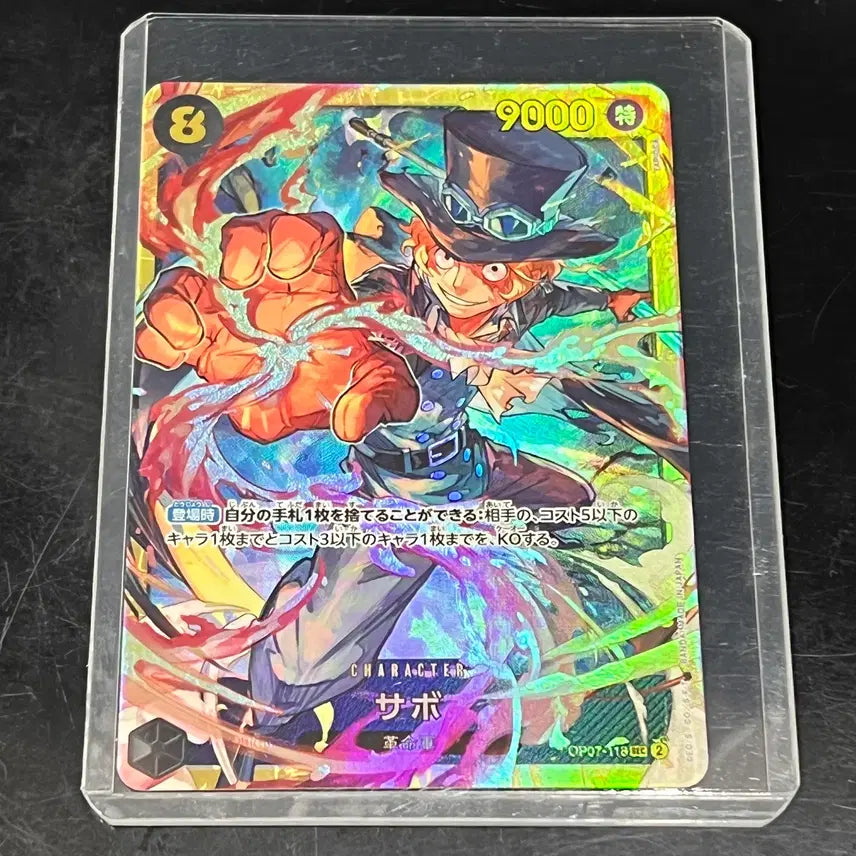 [BUNJANG] One Piece Sabo SEC Cards (2 pcs) - 2nd Anniversary Promo / SR 4 Types Bundle Set / 원피스 &