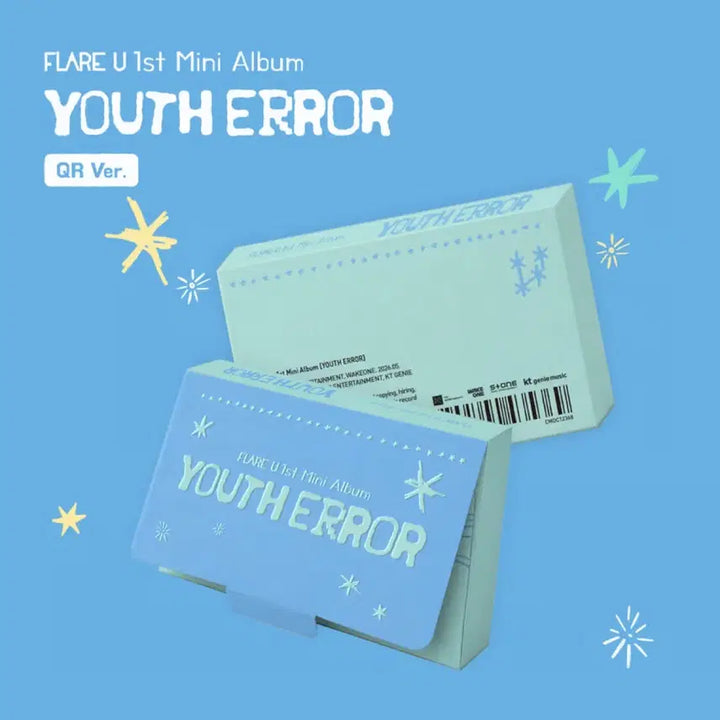 [BUNJANG] Flare Up Sealed Album Set (2 Versions) / 플레어유 미개봉 앨범 2장 세트