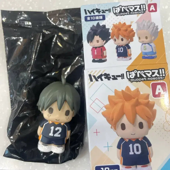 [BUNJANG] Haikyuu!! Pop Up Parade Yamaguchi Tadashi Figure / 하이큐 파페마스 피규어 야마구치 판매