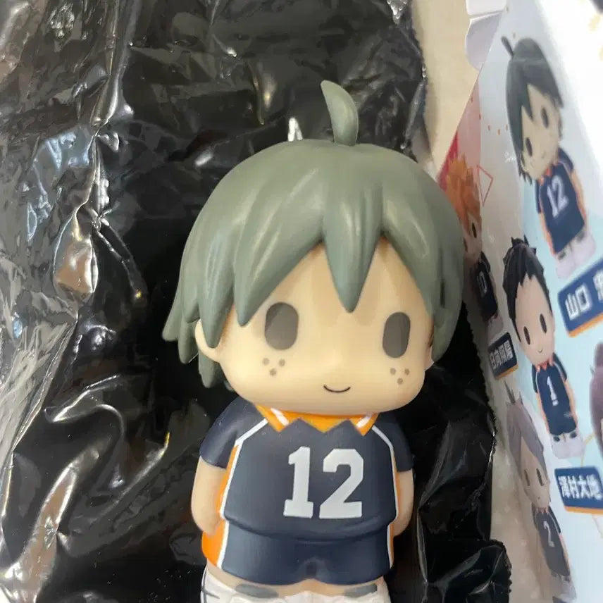 [BUNJANG] Haikyuu!! Pop Up Parade Yamaguchi Tadashi Figure / 하이큐 파페마스 피규어 야마구치 판매