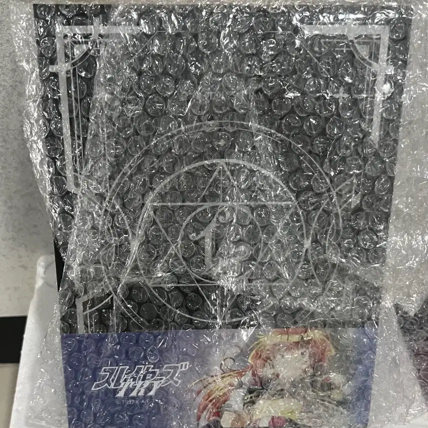 [BUNJANG] Slayers TRY Official Soundtrack Box Set / 슬레이어즈 TRY 공식 음반 세트