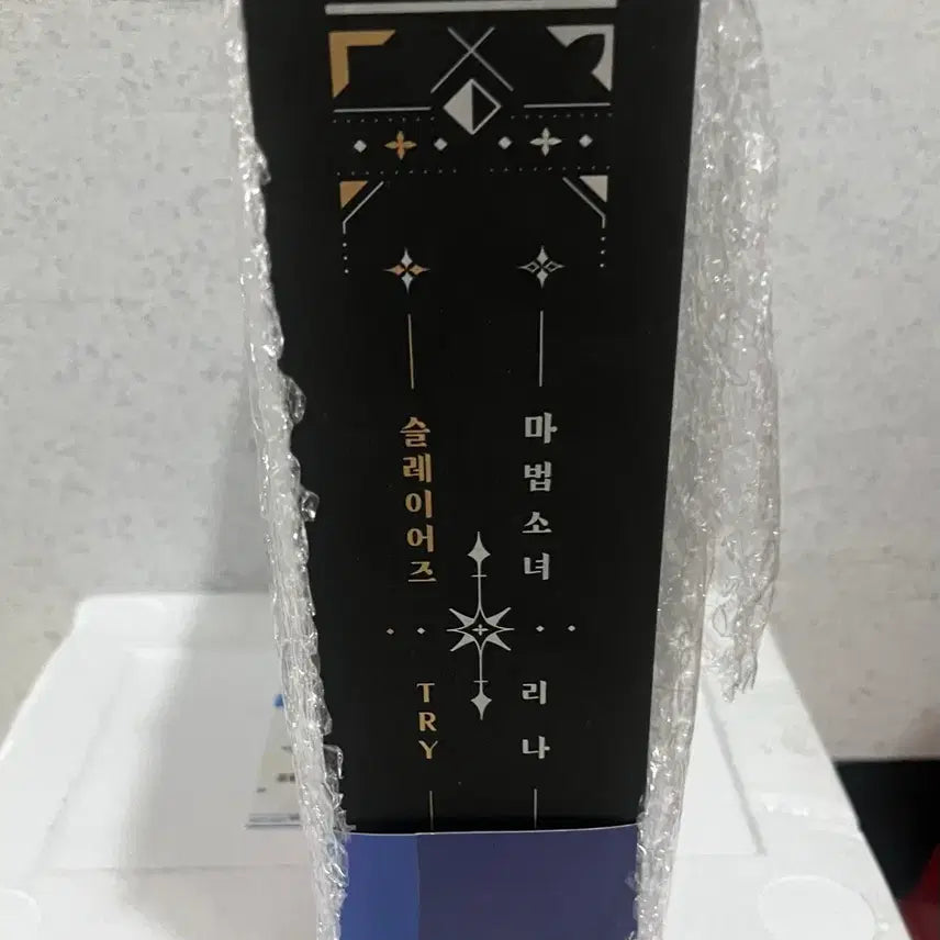 [BUNJANG] Slayers TRY Official Soundtrack Box Set / 슬레이어즈 TRY 공식 음반 세트
