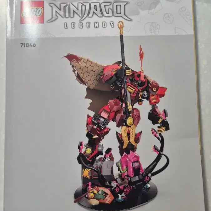 [BUNJANG] LEGO Ninjago 71846 Fire Knight Mech Set / 레고 닌자고 71846 파이어 나이트 메카