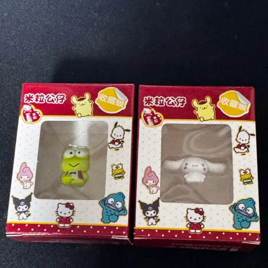 [BUNJANG] Sanrio Rice Grain Figures Bundle Set / 산리오 좁쌀 쌀알 피규어 일괄