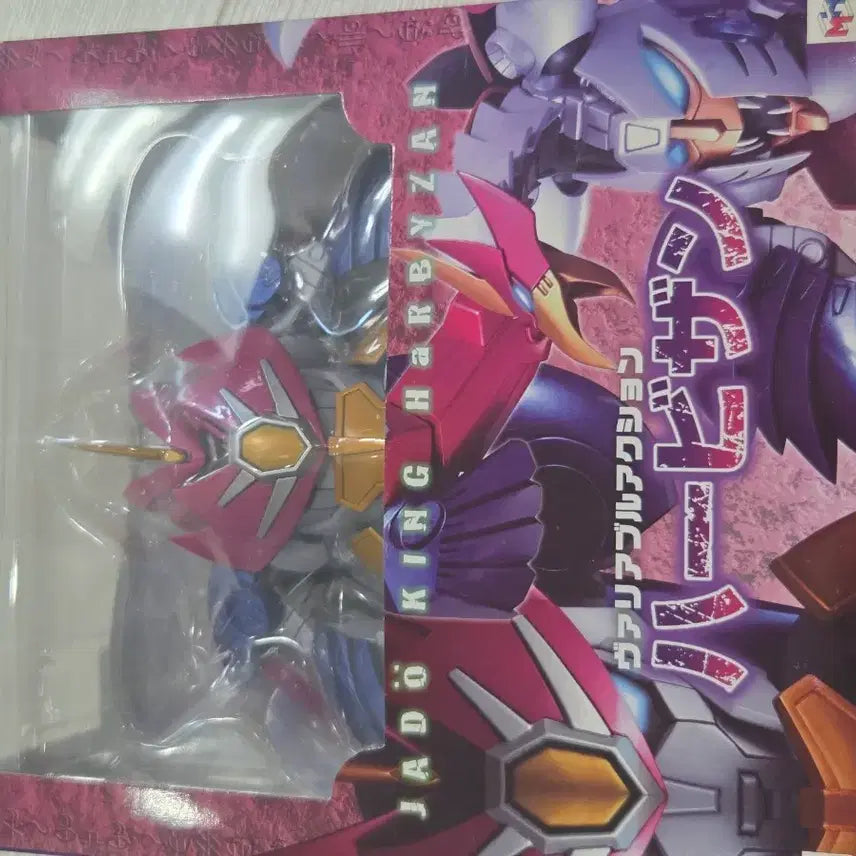 [BUNJANG] Megahouse Variable Granze Hobby Edition Action Figure / 팝니다 메가하우스 베리어블 그랑죠 하비잔 개봉 전시품