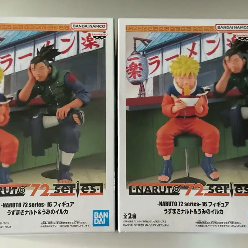 [BUNJANG] Naruto Iruka Ramen Figure / 나루토 이루카 72 라멘피규어 팝니다