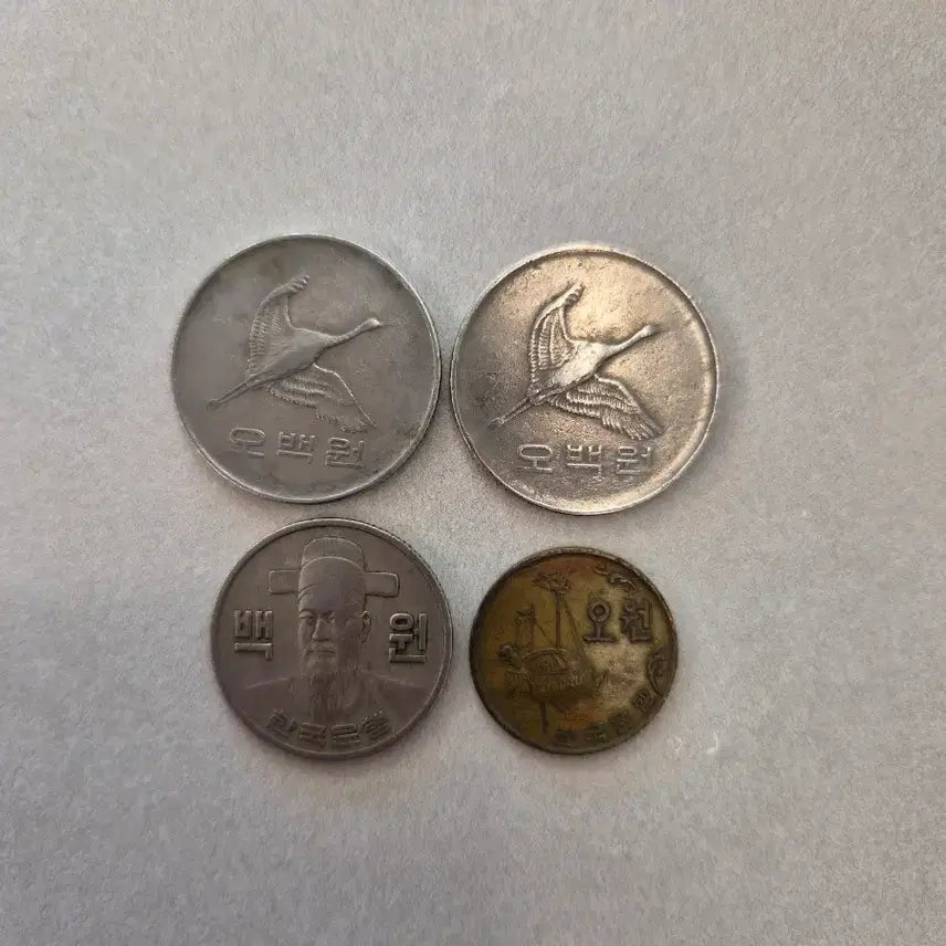 [BUNJANG] Rare Coin Collection - 500 Won (1982), 100 Won (1974), 5 Won (1972) / 희귀 동전 수집 주화 수집 동전구매