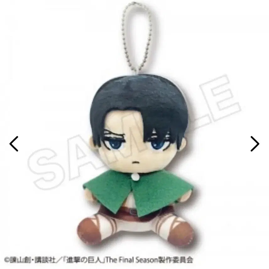 [BUNJANG] Attack on Titan Levi Oswari Plush Keychain / 진격의거인 리바이 오스와리 누이구루미 키링 봉제인형
