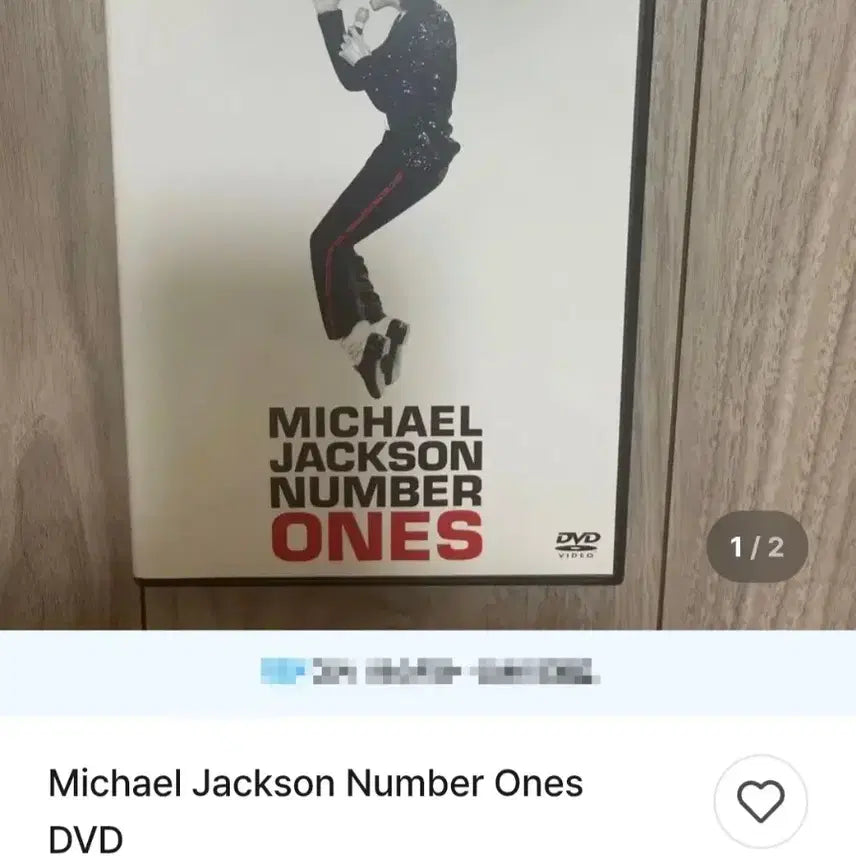 [BUNJANG] Michael Jackson NUMBER ONES Unsealed DVD / 마이클 잭슨 미개봉 DVD Michael Jackson 마이클잭슨
