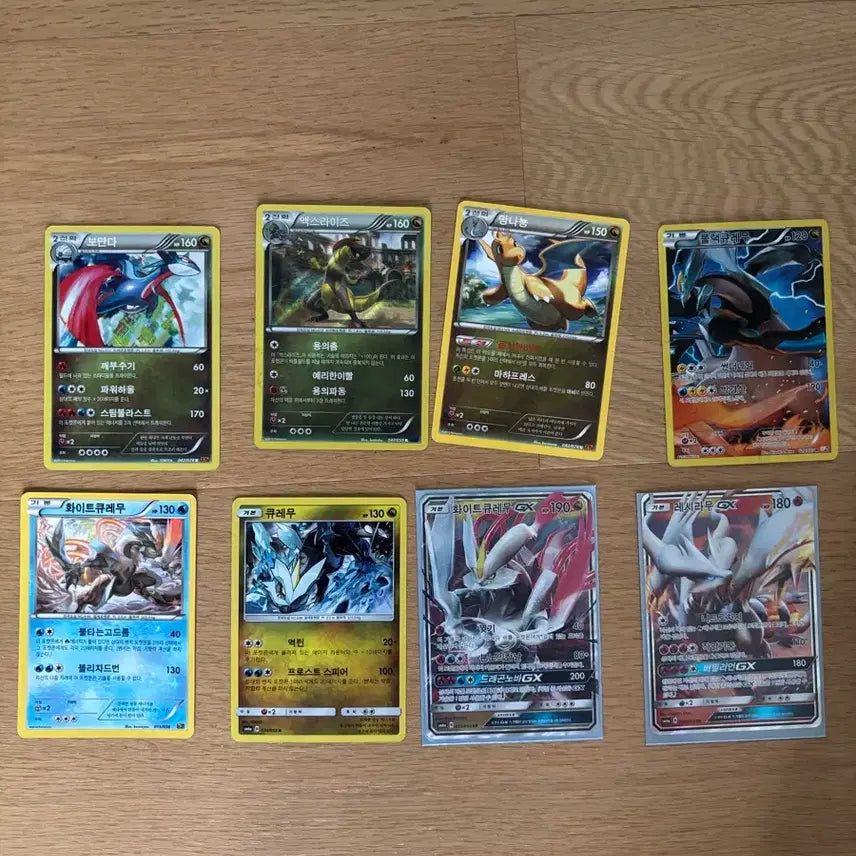 [BUNJANG] Pokemon Card Bundle Set / 포켓몬카드 8장 일괄
