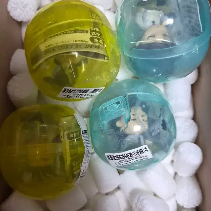 [BUNJANG] Haikyuu!! Sleepy Series Figure 4-Set (Oikawa, Iwaizumi, Bokuto, Akaashi) / 하이큐 꾸벅꾸벅 오이카와 이와이즈미 보쿠토 아카아시 4종 세트