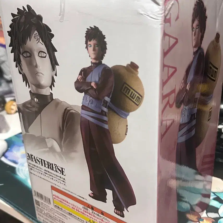 [BUNJANG] Ichiban Kuji Naruto Kazekage Retrieval Arc D Prize Gaara Figure / 최저가)나루토 제일복권  카제카게 탈환작전 D상 가아라,f,H상줌