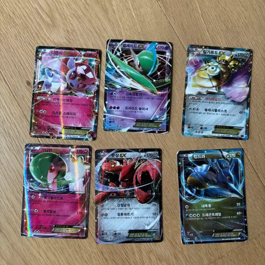 [BUNJANG] Pokemon Card EX Bundle (6 Cards) / 포켓몬카드 EX 6장 일괄 + 2장