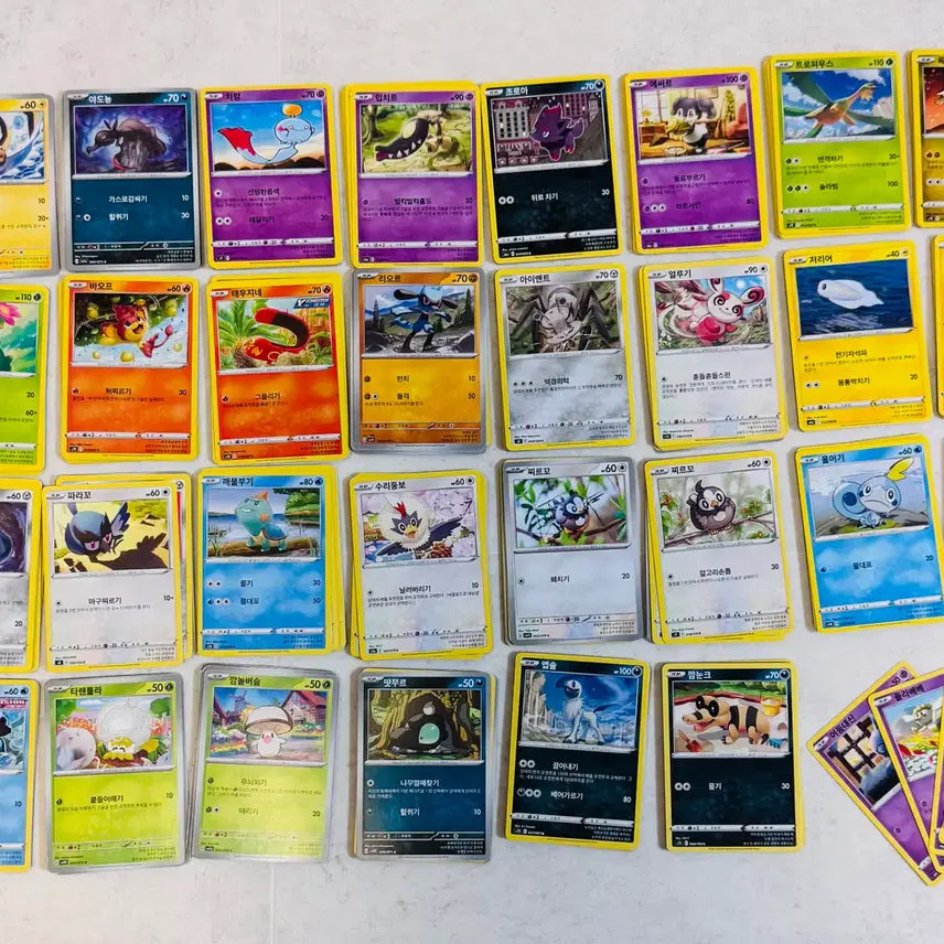 [BUNJANG] Pokemon Basic Cards Bundle Set (400) / 포켓몬 카드, 포켓몬스터 카드, 포켓몬 기본 카드 400장 일괄